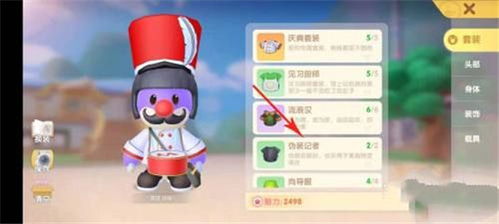 游戏小插曲,古畑任三郎的数数游戏策略(图1) 游戏小插曲,古畑任三郎的数数游戏策略(图1)