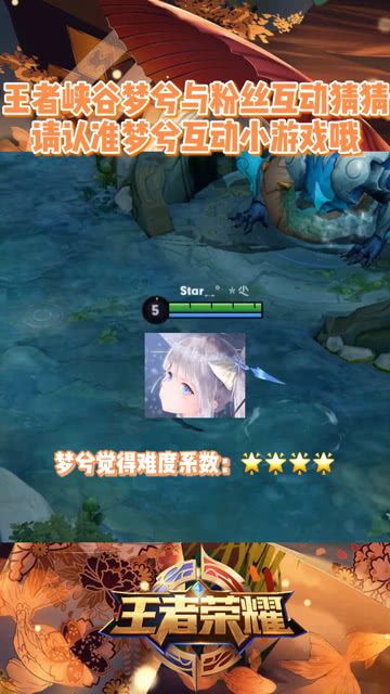 梦兮游戏,探索奇幻世界的奇幻之旅(图2) 梦兮游戏,探索奇幻世界的奇幻之旅(图2)