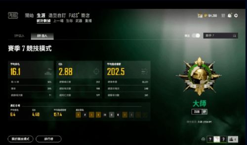 自己解说游戏,揭秘游戏生成技术的创新与魅力(图1) 自己解说游戏,揭秘游戏生成技术的创新与魅力(图1)