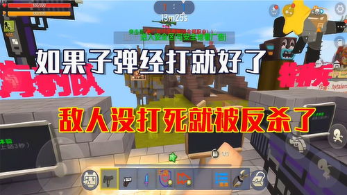 自己解说游戏,揭秘游戏生成技术的创新与魅力(图3) 自己解说游戏,揭秘游戏生成技术的创新与魅力(图3)