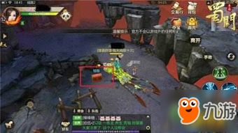 乐自游戏,体验无限乐趣(图1) 乐自游戏,体验无限乐趣(图1)