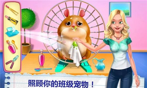 教师早晨游戏,幼儿园早晨趣味活动新篇章”(图1) 教师早晨游戏,幼儿园早晨趣味活动新篇章”(图1)