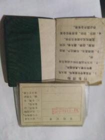 执照车游戏,驰骋虚拟赛道(图2) 执照车游戏,驰骋虚拟赛道(图2)
