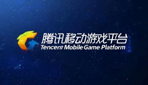 腾讯游戏差距,探索社交场景新趋势(图1) 腾讯游戏差距,探索社交场景新趋势(图1)