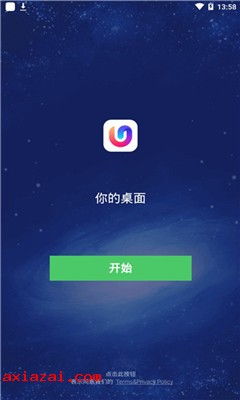 GrapeFactoryIdle游戏中文版手机安装下载 