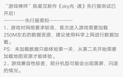 知味社区交友安卓版下载安装2.5.2知味社区交友安卓版下载安装2.5.2 