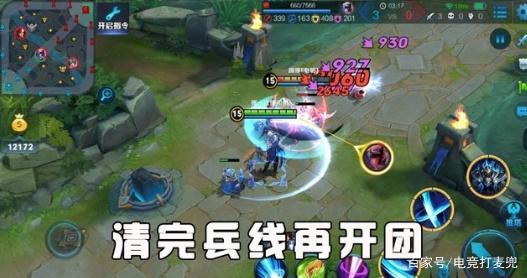 游戏经常输,揭秘提升竞技技巧的秘诀(图1) 游戏经常输,揭秘提升竞技技巧的秘诀(图1)