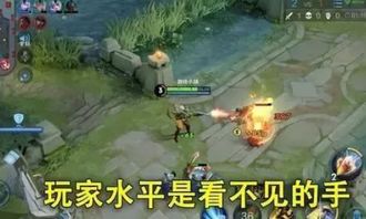 游戏经常输,揭秘提升竞技技巧的秘诀(图3) 游戏经常输,揭秘提升竞技技巧的秘诀(图3)
