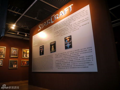 游戏会展主题,2025年游戏展览会主题解析(图3) 游戏会展主题,2025年游戏展览会主题解析(图3)