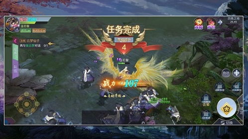 有翡游戏,谱写侠骨柔情(图2) 有翡游戏,谱写侠骨柔情(图2)