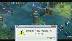 游戏输赢穿刺,揭秘胜负背后的心理奥秘(图2) 游戏输赢穿刺,揭秘胜负背后的心理奥秘(图2)