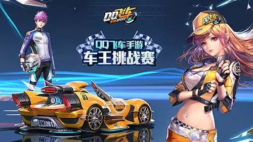 游戏影响社交,探索虚拟世界中的现实人际互动(图1) 游戏影响社交,探索虚拟世界中的现实人际互动(图1)