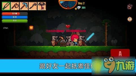 生生游戏解,探索虚拟世界中的无限可能(图2) 生生游戏解,探索虚拟世界中的无限可能(图2)