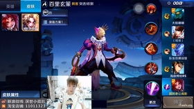 囬气游戏,穿越时空的奇幻冒险之旅(图3) 囬气游戏,穿越时空的奇幻冒险之旅(图3)