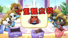 朋友游戏线上,与好友共闯虚拟江湖(图2) 朋友游戏线上,与好友共闯虚拟江湖(图2)