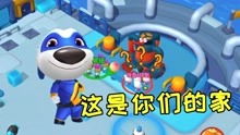 朋友游戏线上,与好友共闯虚拟江湖(图3) 朋友游戏线上,与好友共闯虚拟江湖(图3)