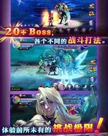 剑娇娃游戏,剑舞江湖(图3) 剑娇娃游戏,剑舞江湖(图3)