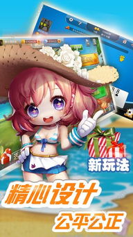 多狐游戏,畅享无尽冒险之旅(图2) 多狐游戏,畅享无尽冒险之旅(图2)