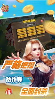 多狐游戏,畅享无尽冒险之旅(图1) 多狐游戏,畅享无尽冒险之旅(图1)