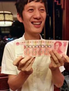 徐俊游戏,探索虚拟世界的无限魅力(图2)