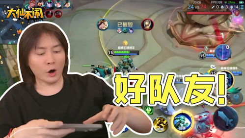 打游戏好嘛,揭秘如何成为游戏高手(图1) 打游戏好嘛,揭秘如何成为游戏高手(图1)