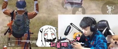 眼睛跳游戏,揭秘视觉神经刺激的趣味游戏体验(图2) 眼睛跳游戏,揭秘视觉神经刺激的趣味游戏体验(图2)