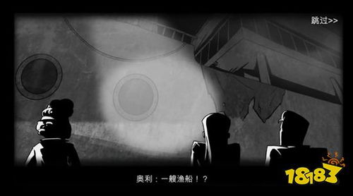 禁地游戏系列,揭秘虚拟世界中的神秘禁地与生存挑战(图1) 禁地游戏系列,揭秘虚拟世界中的神秘禁地与生存挑战(图1)