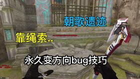 橘子启动游戏,畅享游戏乐趣(图2) 橘子启动游戏,畅享游戏乐趣(图2)