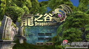 橘子启动游戏,畅享游戏乐趣(图1) 橘子启动游戏,畅享游戏乐趣(图1)