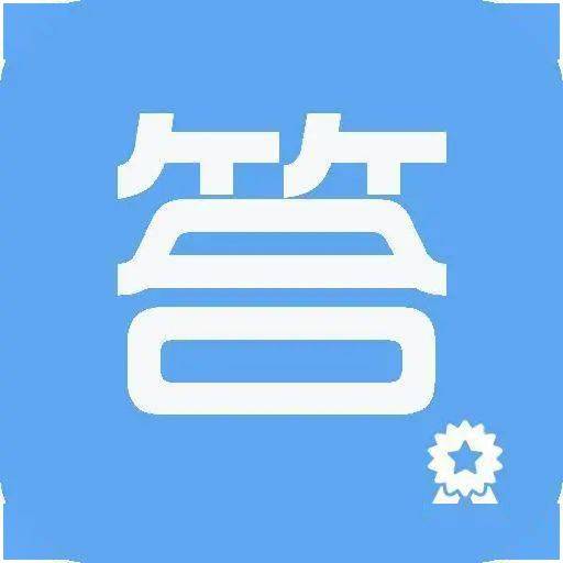 财经思维游戏,青少年海上丝绸之路商队游戏体验(图3) 财经思维游戏,青少年海上丝绸之路商队游戏体验(图3)