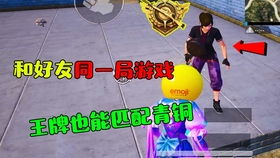 丸子讲游戏,揭秘热门游戏背后的故事与魅力(图1) 丸子讲游戏,揭秘热门游戏背后的故事与魅力(图1)