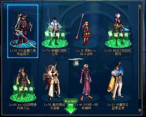 说游戏名,揭秘马力欧(图1) 说游戏名,揭秘马力欧(图1)