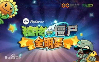 蜂巢代理游戏,引领休闲竞技新潮流(图1) 蜂巢代理游戏,引领休闲竞技新潮流(图1)