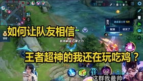 阿陈游戏,探索虚拟世界的奇幻之旅(图2) 阿陈游戏,探索虚拟世界的奇幻之旅(图2)