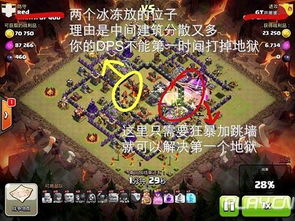 十平游戏,探索无尽创意的数字迷宫(图1) 十平游戏,探索无尽创意的数字迷宫(图1)