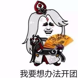 静静打游戏,激情四溢(图3) 静静打游戏,激情四溢(图3)