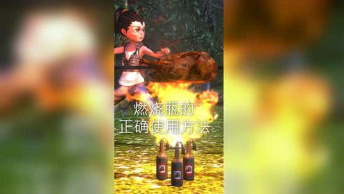 蔚征游戏,探索东方奇幻世界的奇幻之旅(图3) 蔚征游戏,探索东方奇幻世界的奇幻之旅(图3)
