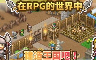 游戏模拟国,打造你的游戏帝国——深度解析游戏发展国模拟经营之旅(图2) 游戏模拟国,打造你的游戏帝国——深度解析游戏发展国模拟经营之旅(图2)