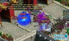 游戏新开区,探索传奇手游新区的无限可能(图3) 游戏新开区,探索传奇手游新区的无限可能(图3)
