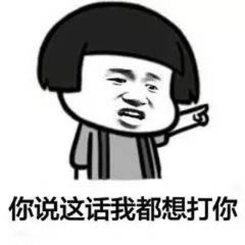 我怀疑游戏,揭秘AI驱动内容创作新篇章(图2) 我怀疑游戏,揭秘AI驱动内容创作新篇章(图2)