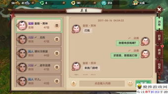 啥游戏用脑,探索脑力极限的益智游戏体验(图2) 啥游戏用脑,探索脑力极限的益智游戏体验(图2)