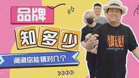 打工游戏名,探索虚拟世界中的职场成长与挑战(图3) 打工游戏名,探索虚拟世界中的职场成长与挑战(图3)