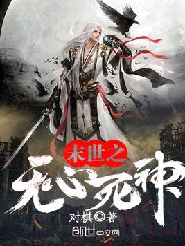 游戏魂无心,探寻游戏世界中的情感纠葛与命运抉择(图1) 游戏魂无心,探寻游戏世界中的情感纠葛与命运抉择(图1)