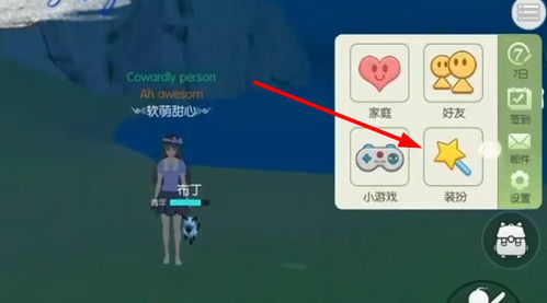 游戏猫右,揭秘虚拟世界中的神秘力量(图1) 游戏猫右,揭秘虚拟世界中的神秘力量(图1)