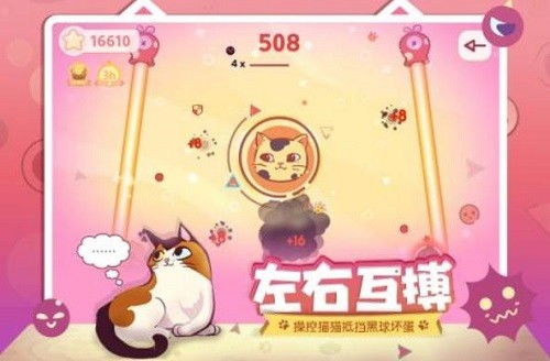 游戏猫右,揭秘虚拟世界中的神秘力量(图3) 游戏猫右,揭秘虚拟世界中的神秘力量(图3)
