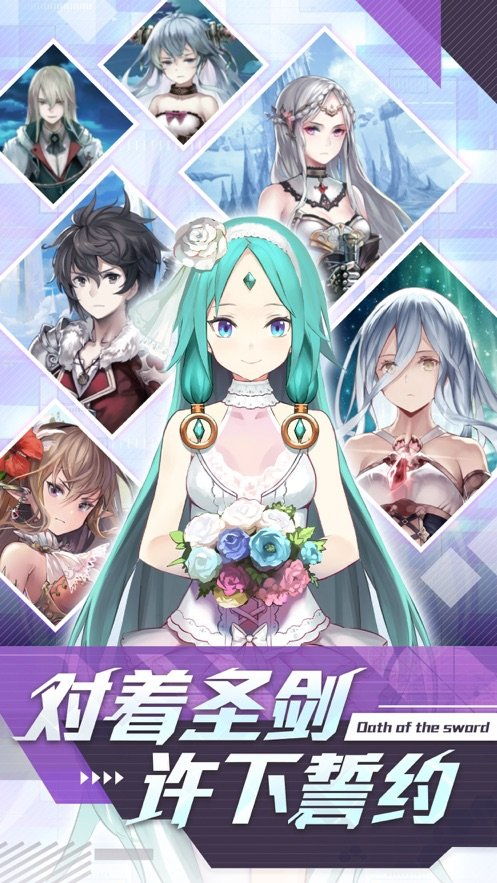 游戏女神誓约,谱写冒险传奇(图1) 游戏女神誓约,谱写冒险传奇(图1)