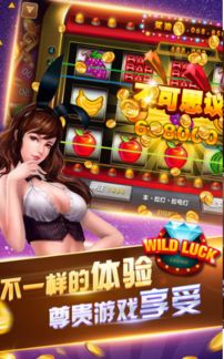 铲花卷游戏,指尖上的田园乐章(图2) 铲花卷游戏,指尖上的田园乐章(图2)