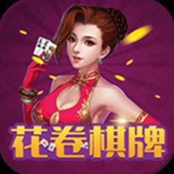 铲花卷游戏,指尖上的田园乐章(图1) 铲花卷游戏,指尖上的田园乐章(图1)