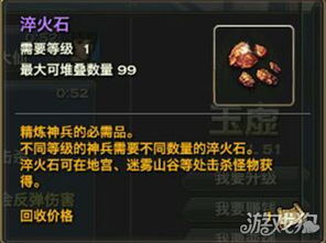 拍卖奴仆游戏,一场古代市场的权力游戏(图1) 拍卖奴仆游戏,一场古代市场的权力游戏(图1)