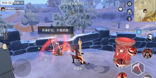 挺大的游戏,探索未知世界的冒险史诗(图2) 挺大的游戏,探索未知世界的冒险史诗(图2)